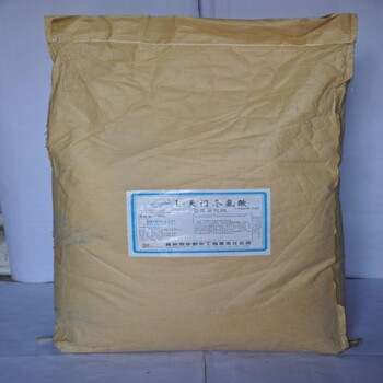 天門冬氨酸價(jià)格食品級營養(yǎng)強(qiáng)化劑