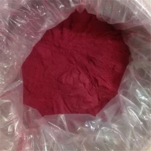 紫米色素價格食品級著色劑