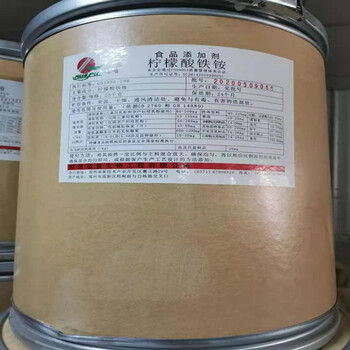 蘋果酸鉀價格食品級營養(yǎng)強(qiáng)化劑