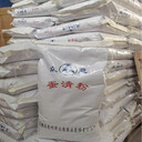 蛋清粉價格食品級營養(yǎng)強(qiáng)化劑
