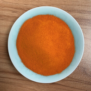 姜黃色素價格食品級著色劑