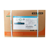 硬脂酰乳酸钠（SSL）价格食品级乳化剂