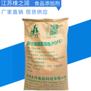 三聚甘油單硬脂酸酯價格
