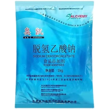 異抗壞血酸鈉價(jià)格食品級(jí)防腐劑