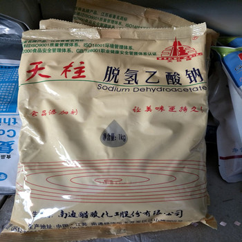 脱氢乙酸钠价格食品级防腐剂