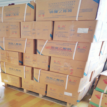 脫氫乙酸鈉價(jià)格食品級(jí)防腐劑