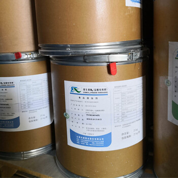 食品級(jí)維生素B6廠家食用吡哆醇鹽酸鹽