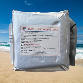 魚油DHA粉廠家