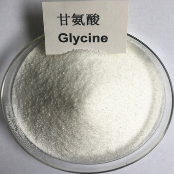 農(nóng)業(yè)級(jí)甘氨酸水溶肥氨基酸