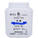 飼料級亮藍色素用途工業(yè)級亮藍色素價格