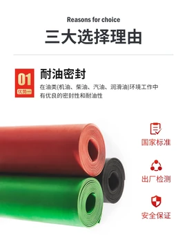 高壓絕緣墊配電房橡膠墊皮墊10KV配電室地毯絕緣板變電站絕緣膠墊