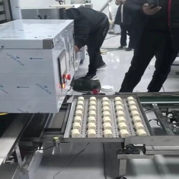 面團搓圓機臥式立式S型整形機全自動圓饅頭流水線饅頭機擺盤機