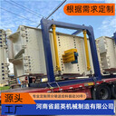 白糖分級設備直線篩方形搖擺篩廠家石英粉電動篩機
