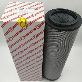 LH1300R010BN4HC黎明回油過濾器濾芯