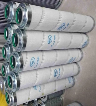 替代pall頗爾HC8400FKN26H液壓濾芯