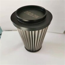DYSL-50/20um不銹鋼液壓油濾芯圖片