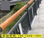 廠家直供四橫梁橋梁護欄景觀河道355B橋梁防撞護欄