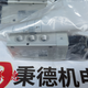圖片20240304102746.png