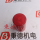 圖片20240311104040.png