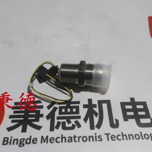 供應(yīng)DRAGER催化傳感器6814150
