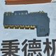 圖片20240328150938.png