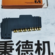 圖片20240328150917.png