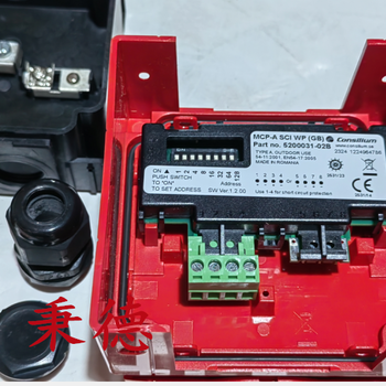 原裝美國(guó)offshorehandlingsystems安全拉繩OHTTL-45