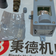 圖片20240603153951.png