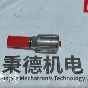 原裝DRAGER氣體變送器探頭6809610