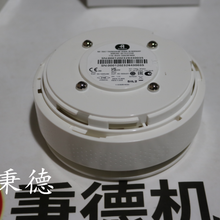 AUTRONICA氣體探測器系統(tǒng)BHH-300圖片