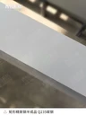 河北AESS建筑外露鋼系統(tǒng)生產(chǎn)廠家西創(chuàng)系統(tǒng)精制鋼