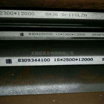 SA387Gr11CL2鋼板，F11鋼板，P11鋼板，14Cr1MoR鋼板