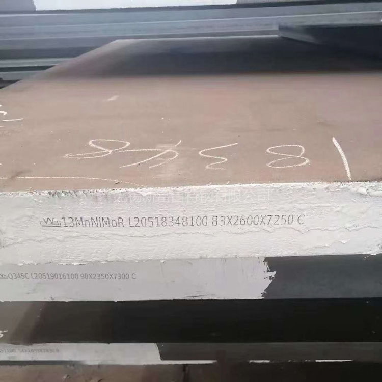 38599.jpg 13MnNiMoR舞鋼1.jpg