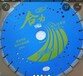 金剛石鋸片混凝土切割片黃河旋風(fēng)馬路切割機(jī)鋸片水泥鋸片
