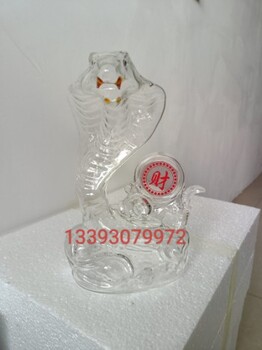 河間華企生肖蛇酒瓶高硼硅玻璃酒瓶異形工藝酒瓶泡酒玻璃罐