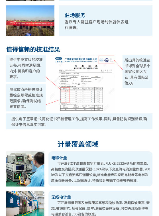 长图_画板-1(1)_03.jpg