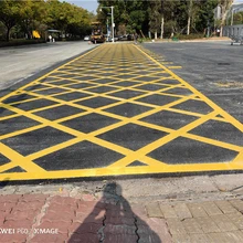 柳州道路標(biāo)識標(biāo)線施工隊(duì)-學(xué)校禁停網(wǎng)格劃線