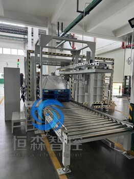 廣州恒森智控全自動(dòng)大型顆粒包裝機(jī),自動(dòng)包裝機(jī)械