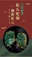圖片_20240809104022.jpg