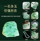 圖片_20240809110235.jpg