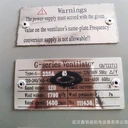 變頻電機(jī)配套G-seriesVentilator強(qiáng)制冷卻風(fēng)機(jī)軸流風(fēng)機(jī)G-225AB