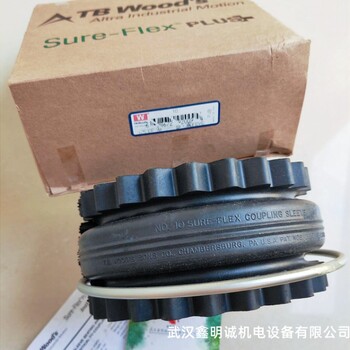 美國TBWood's彈性聯軸器緩沖墊橡膠塊9JE