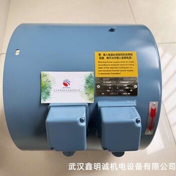 現(xiàn)貨VENTILATORSG-112AEB風(fēng)機、散熱風(fēng)扇、軸流風(fēng)機