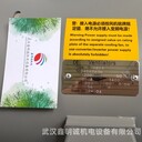 變頻電機冷卻器Ventilators軸流風(fēng)機G-180A