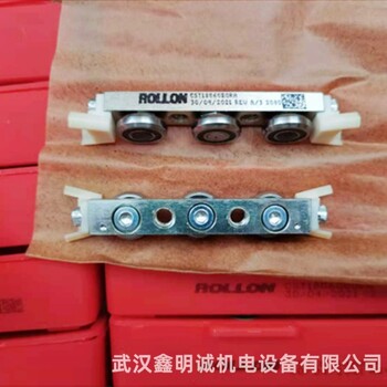 意大利ROLLON重型滑轨工业承重导轨重载滑轨ASN43-210