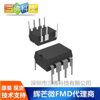 FT8443ADA-DRB直插DIP7開關電源芯片