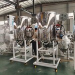 200公斤塑料干燥機節能干燥料斗熱風烘干智能溫控烘注塑機料斗