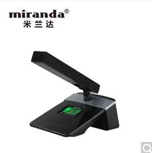 miranda米兰达H506有线会议话筒48V单支电容鹅颈式麦克风