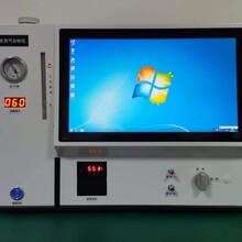 便攜式燃氣天然氣分析儀SP-7890KZ圖片