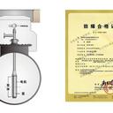 上海供綠牌防爆潛水泵0區(qū)用化工液下泵